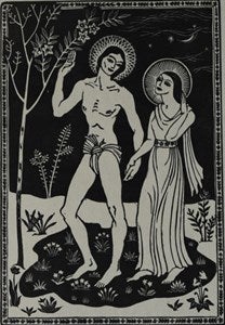 Image description is not available for DU1946.132